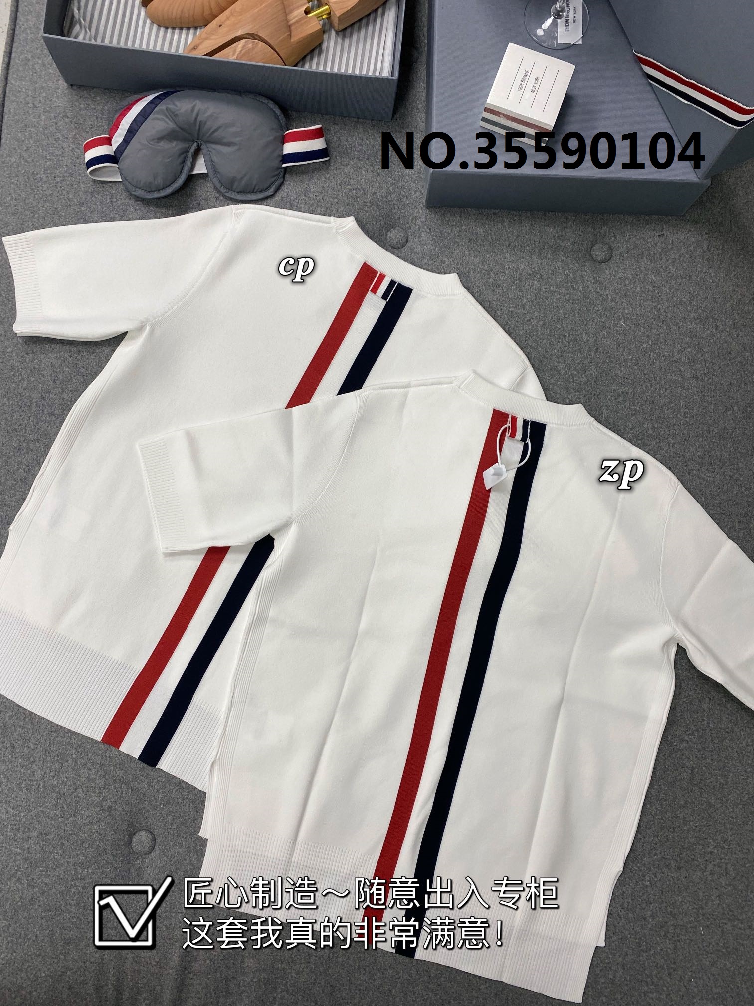 TJ공장 톰브라운 여성용 뒷면 삼색선 니트 반팔티 화이트 Thombrowne