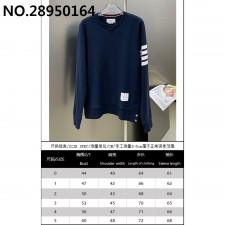 [잔디집1] 톰브라운 완장 맨투맨 네이비 Thombrowne