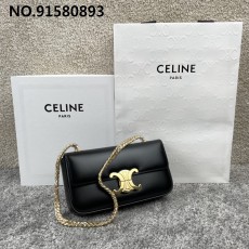 JXG 셀린느 클로드 체인 숄더백 20.5*10.5*4cm 2종 197993 194143 