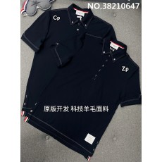 TJ공장 톰브라운 양털 박음질 완...