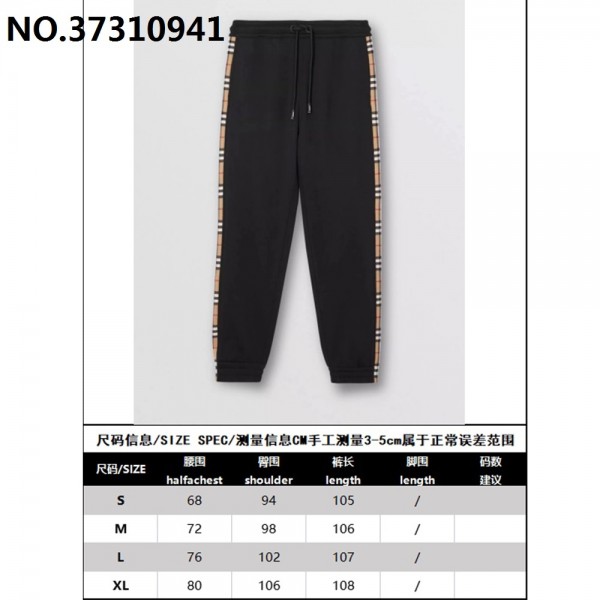 [잔디집1] 버버리 빈티지 체크 ...
