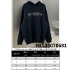 [잔디집1] 발렌시아가 물방울 모노그램 패턴 후드티 블랙 balenciaga
