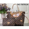 [88factory] 루이비통 베버풀 M40995 32*29*17cm 2종