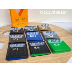 징 보테가베네타 편직 반지갑 60...