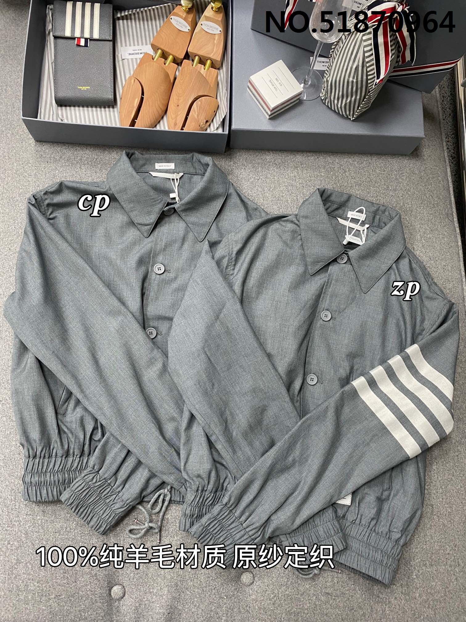 TJ공장 톰브라운 4Bar 양털 봄버 자켓 그레이 Thombrowne