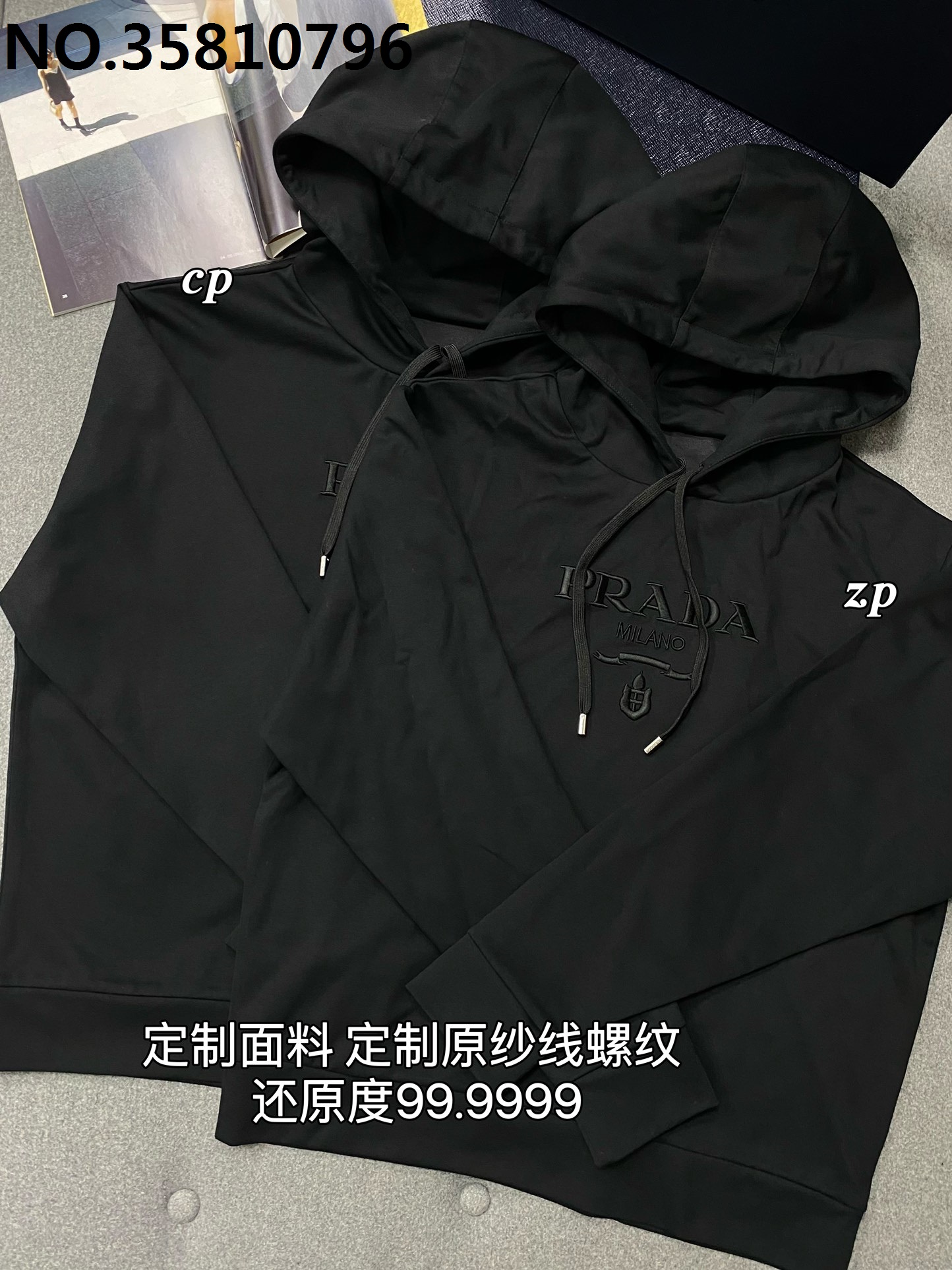 TJ공장 프라다 모노그램 자수 후드티 블랙 Prada
