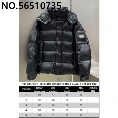 [잔디집1] 몽클레어 마야 유광택...