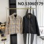 V공장 버버리 2022FW 양면 자켓 burberry