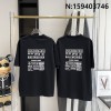 V공장 발렌시아가 뒷면 프린트 반팔티 블랙 balenciaga