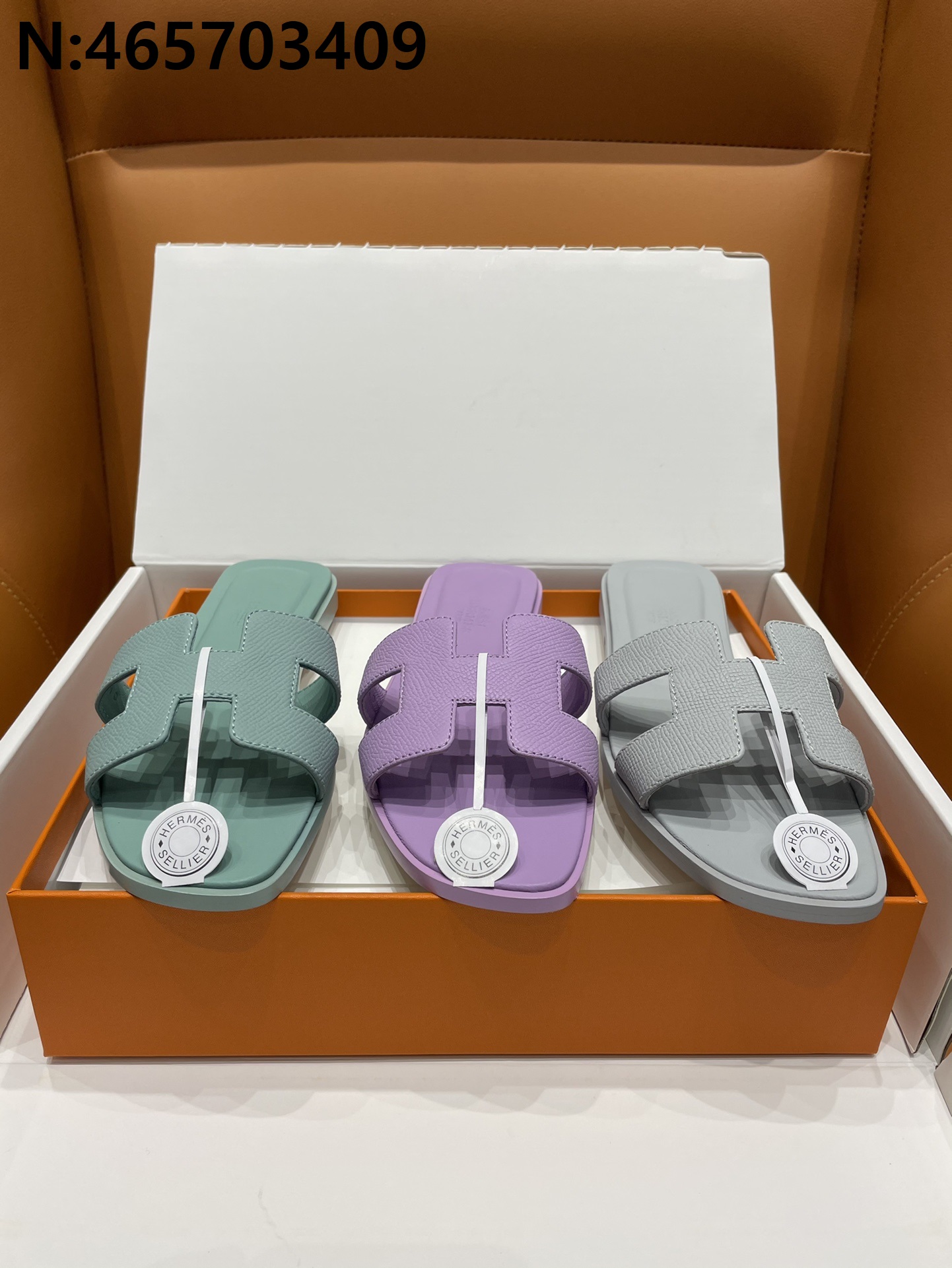 [A1] 에르메스 23SS H 슬리퍼 3컬러 Hermes