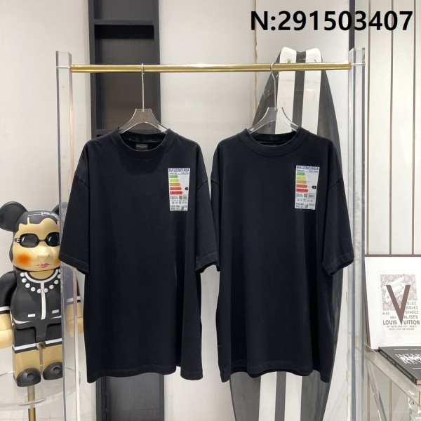 V공장 발렌시아가 23SS 사이즈...