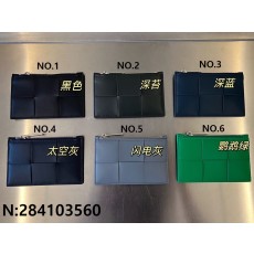 징 팩토리 보테가베네타 맥시 인트...