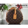 [88factory] 루이비통 부아뜨 샤포 수플 M45647 M52294 2종 20*22.5*8cm 