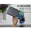 [88factory] 루이비통 YK 지피 버티컬 지갑 M81971 10*20*2cm LOUIS VUITTON