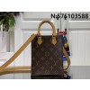 [88factory] 루이비통 쁘띠 삭 플라 14*17*5cm M81295