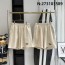 V공장 발렌시아가 23SS BB자수 반바지 베이지 balenciaga