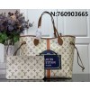 [88factory] 루이비통 베버풀 M40995 32*29*17cm 회백색 