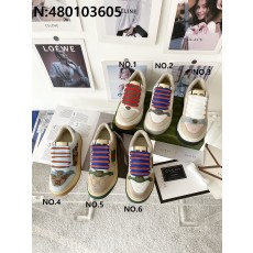 [327] 구찌 커플 통굽 스니커...