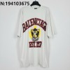 GTR공장 발렌시아가 레드 모노그램 1917 가위 반팔티 라이트 그레이 balenciaga