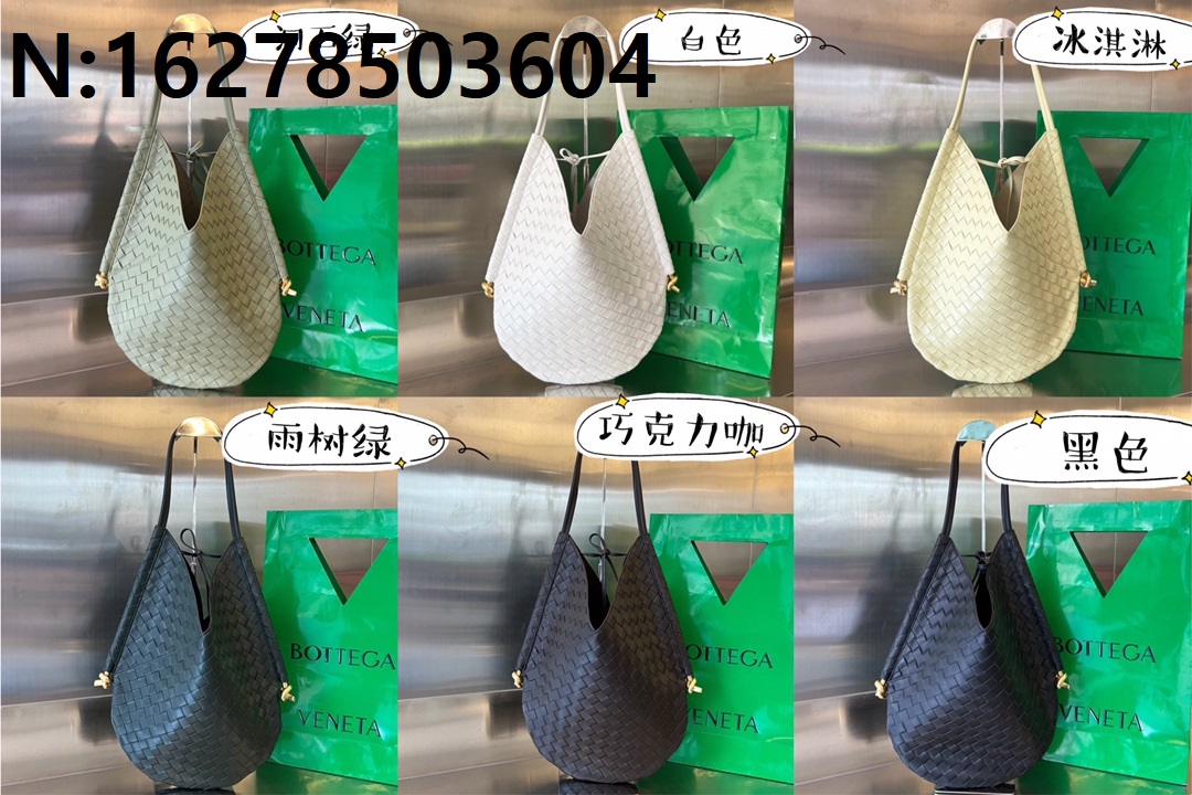 징 팩토리 보테가베네타 미디움 솔스티스 숄더백 740990 37.5*44*2cm 6컬러