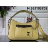 [88factory] 루이비통 마렐 M80688 M80689 25*15*8cm 옐로우 