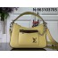 [88factory] 루이비통 마렐 M80688 M80689 25*15*8cm 옐로우 