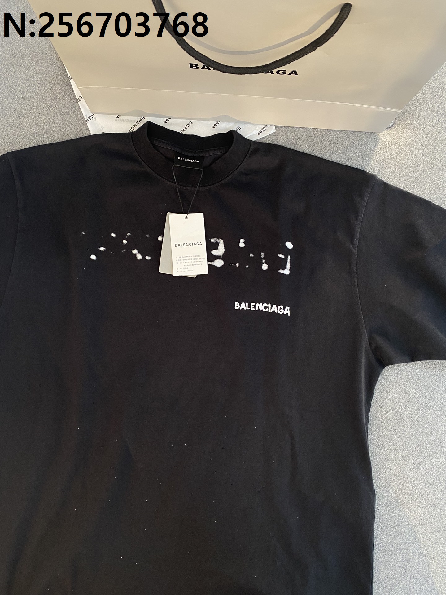 TJ공장 발렌시아가 23SS 흰색 모노그램 삼투 반팔티 블랙 balenciaga