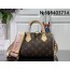 [88factory] 루이비통 스피디 반둘리에 20 모노그램 핑크 오렌지 M46594 20.5*13.5*12cm 