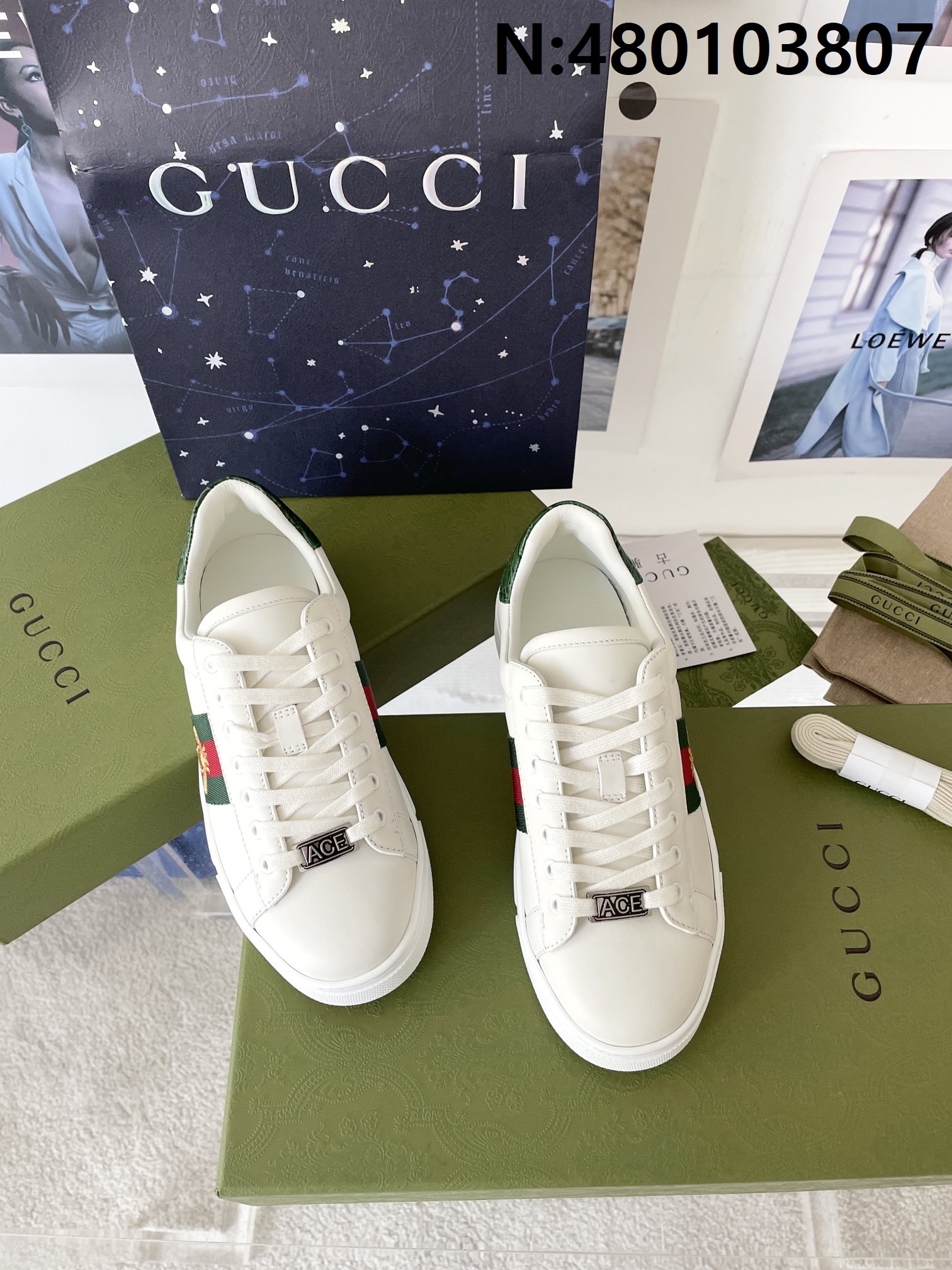 [327] 구찌 에이스 꿀벌 커플 스니커즈 2cm Gucci