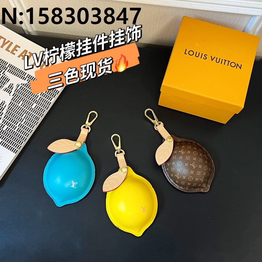 [88factory] 루이비통 레몬 키링 3컬러 11*9*7cm LOUIS VUITTON