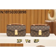 [LDK공장] 루이비통 포쉐트 메티스 이스트 웨스트 브라운 M46279 21.5*13.5*6cm 