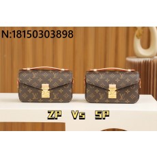 [LDK공장] 루이비통 포쉐트 메티스 이스트 웨스트 브라운 M46279 21.5*13.5*6cm 