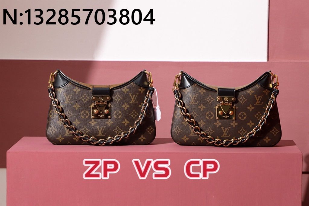 [LDK공장] 루이비통 LV 트위니 M46659 29*19*9cm 블랙 