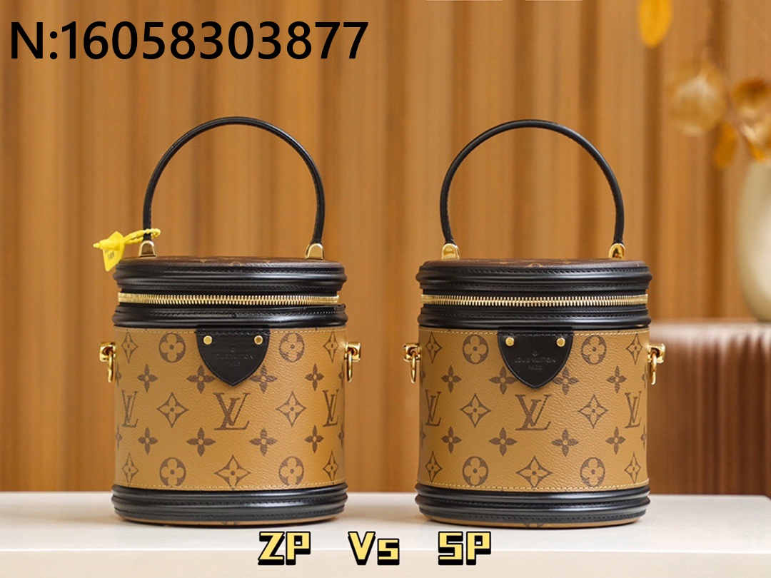 [LDK공장] 루이비통 깐느 M43986 15*17*15cm 