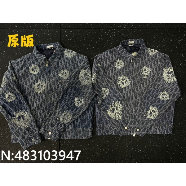 [잔디집2] 디올 티어스 오블리크...