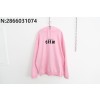 [사슬공장] 발렌시아가 CREW로고 후드티 핑크 balenciaga