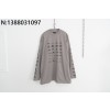[사슬공장] 발렌시아가 다양 BB 모노그램 긴팔티 그레이 balenciaga