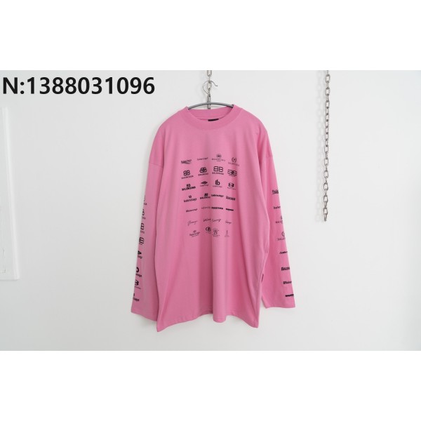 [사슬공장] 발렌시아가 다양 BB...