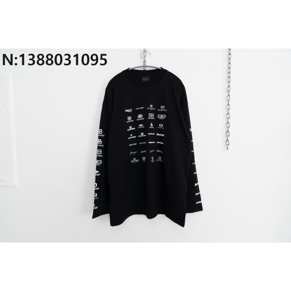 [사슬공장] 발렌시아가 다양 BB...