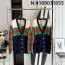 V공장 구찌 23FW 배색 스트라이프 가디건 Gucci