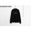 [사슬공장] 발렌시아가 모노그램 R 후드티 블랙 balenciaga