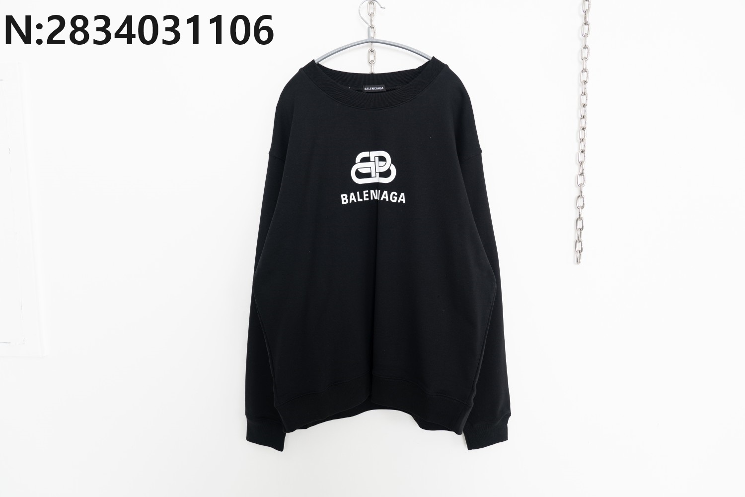 [사슬공장] 발렌시아가 BB로고 맨투맨 블랙 balenciaga