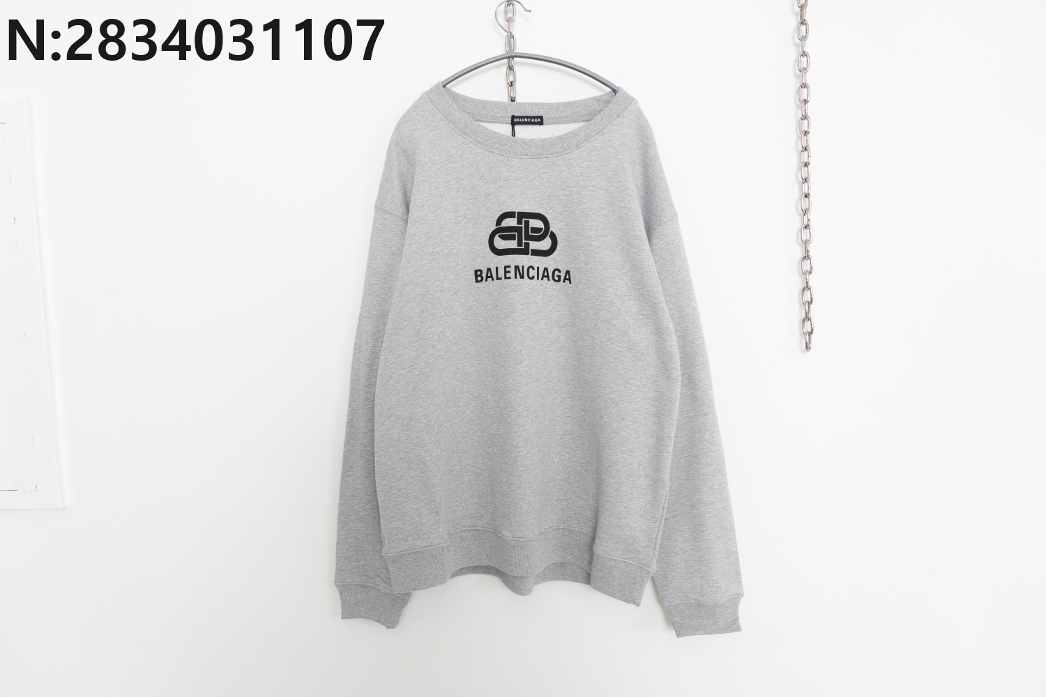 [사슬공장] 발렌시아가 BB로고 맨투맨 그레이 balenciaga