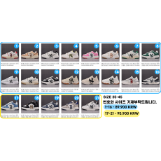 [순원] MBL 청키 전 컬러 1...