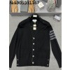 TJ공장 톰브라운 4bar 얇은 울 가디건 블랙 Thombrowne