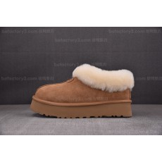 [UGG] 어그 디스케트 슬리퍼 ...