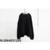 [사슬공장] 발렌시아가 옷깃 장식품 대미지 맨투맨 블랙 balenciaga