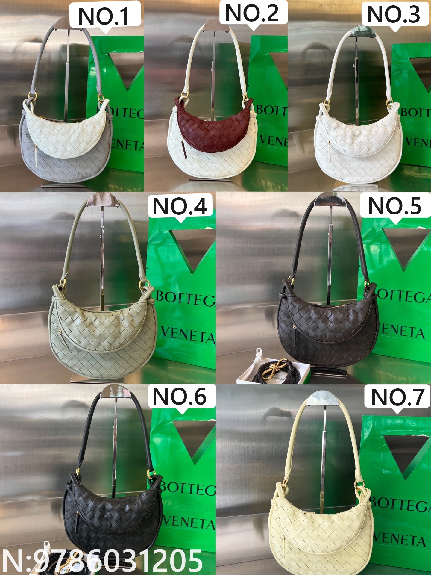 징 팩토리 보테가베네타 스몰 게멜리백 7컬러 24.5*19*7cm 776764 