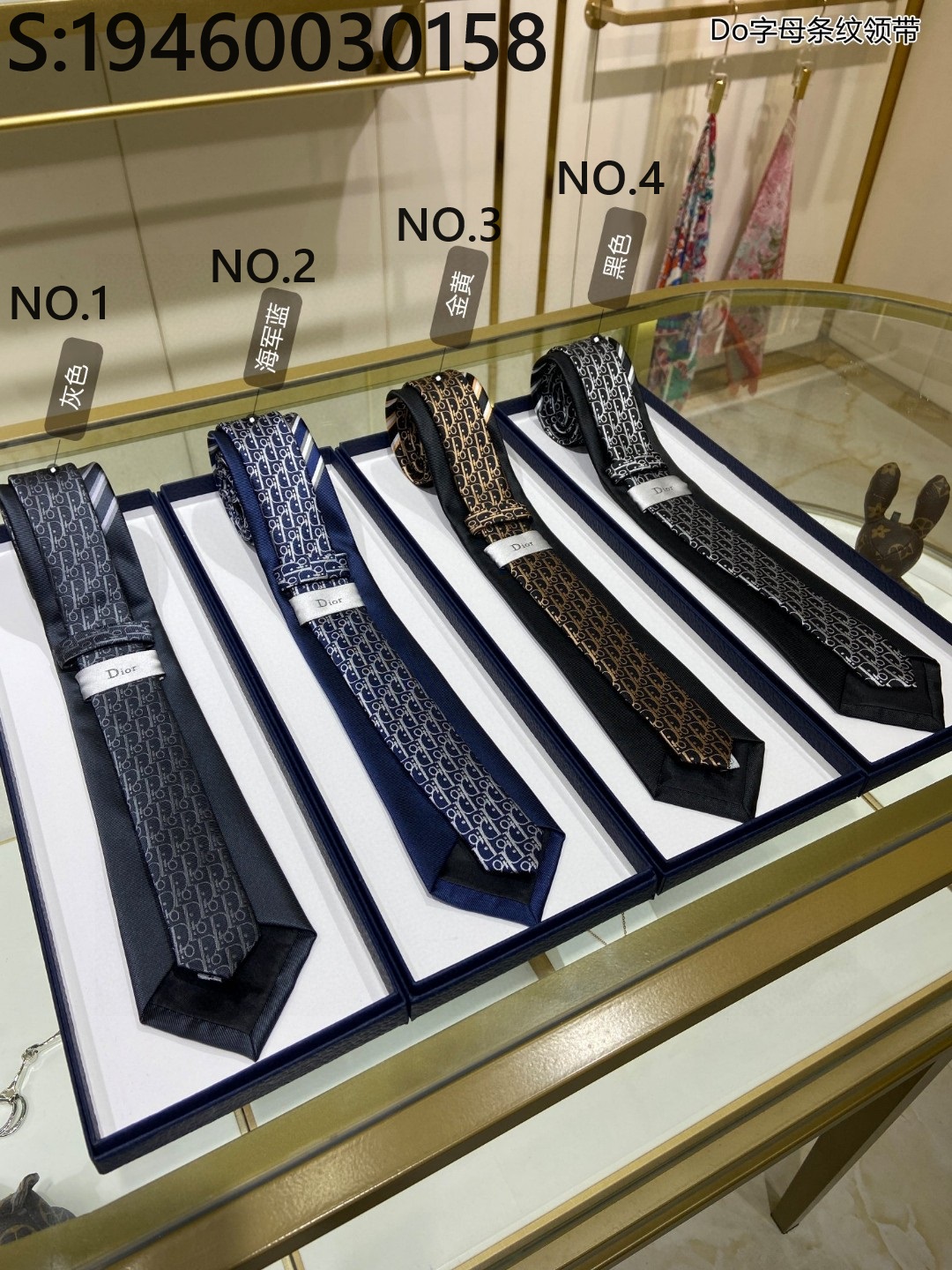 AGG 디올 오블리크 타이 4컬러 Dior