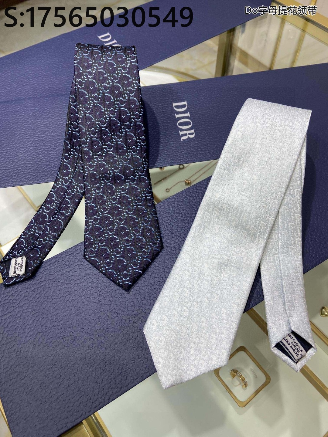 AGG 디올 오블리크 올 오버 타이 2컬러 Dior